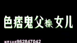 China Sex Hub 1